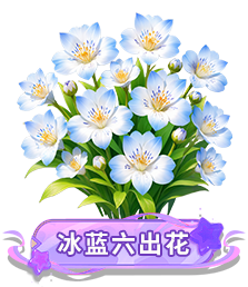全部鲜果图鉴