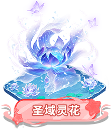 全部鲜果图鉴