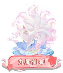 全部鲜果图鉴